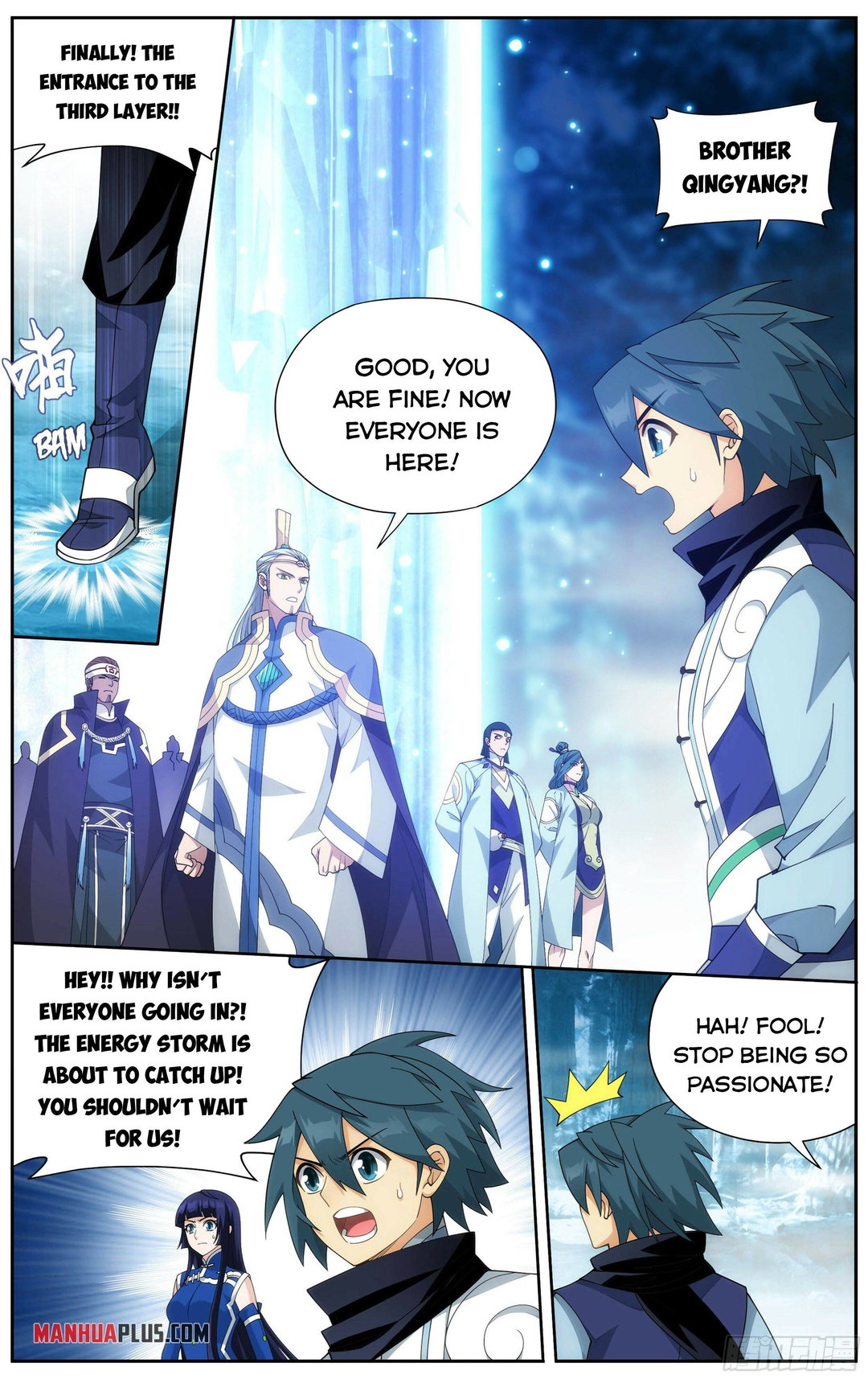 Chapter 346 - Image 15
