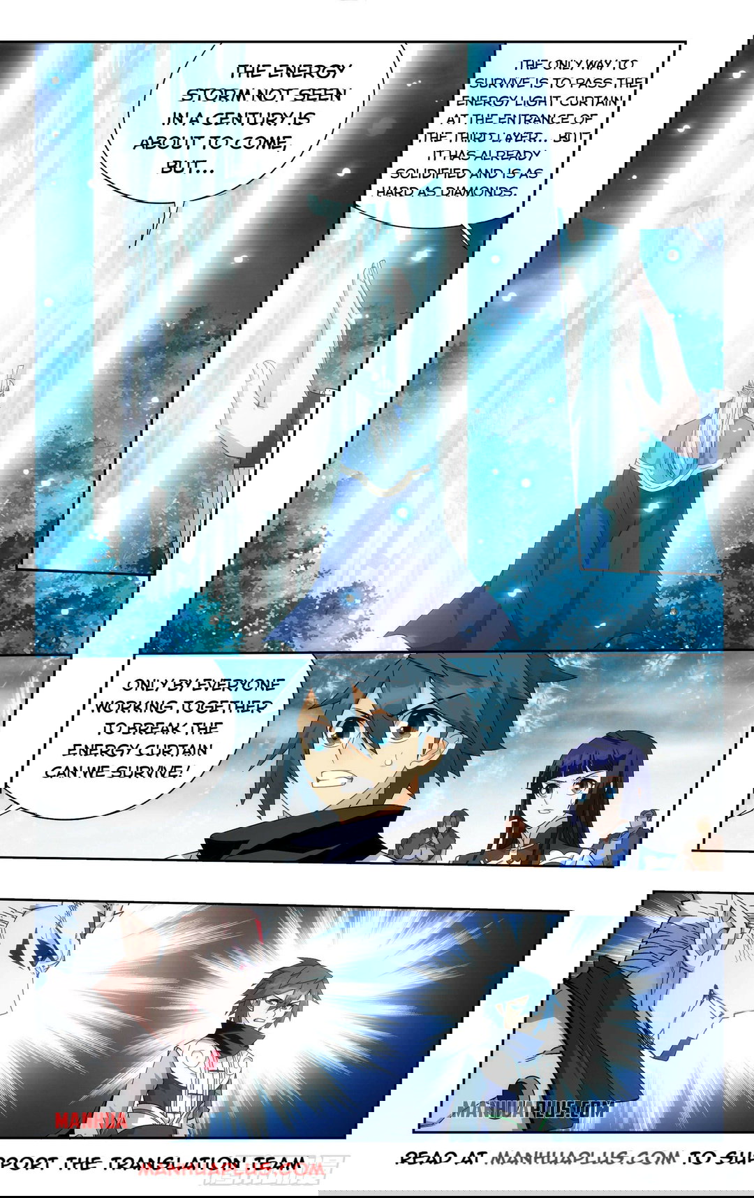 Chapter 346 - Image 17