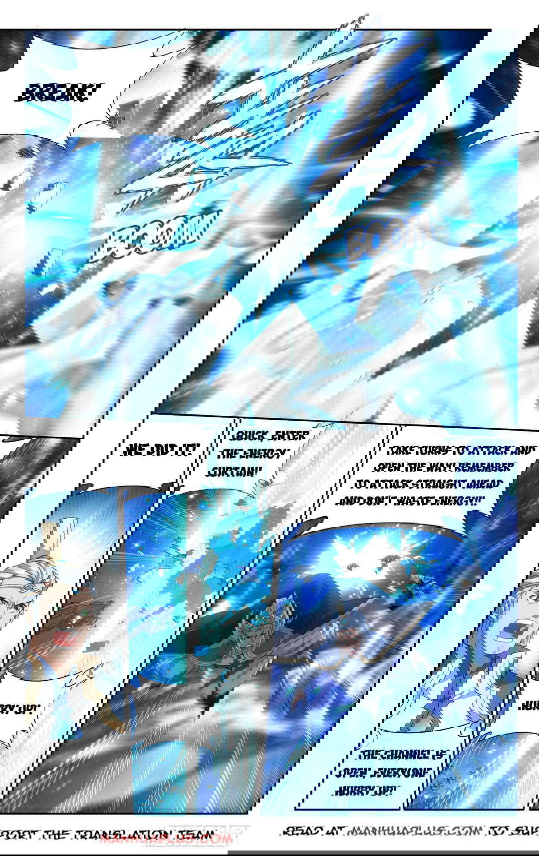 Chapter 346 - Image 21