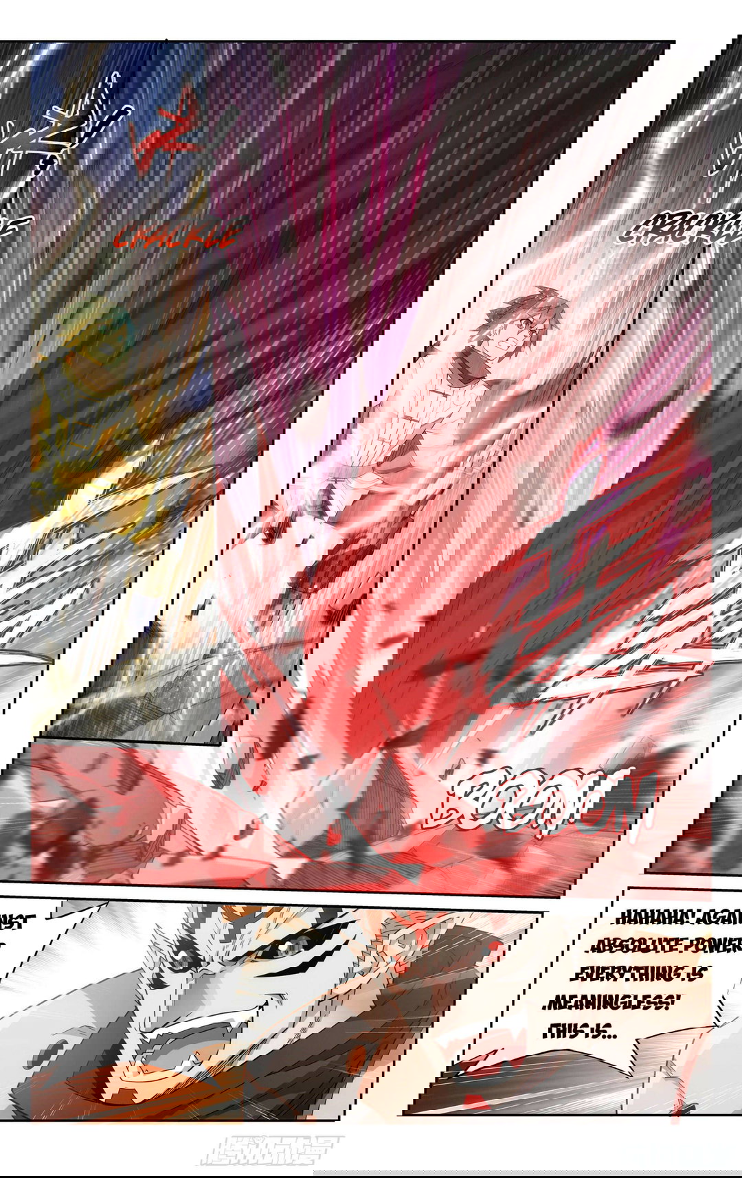 Chapter 346 - Image 4