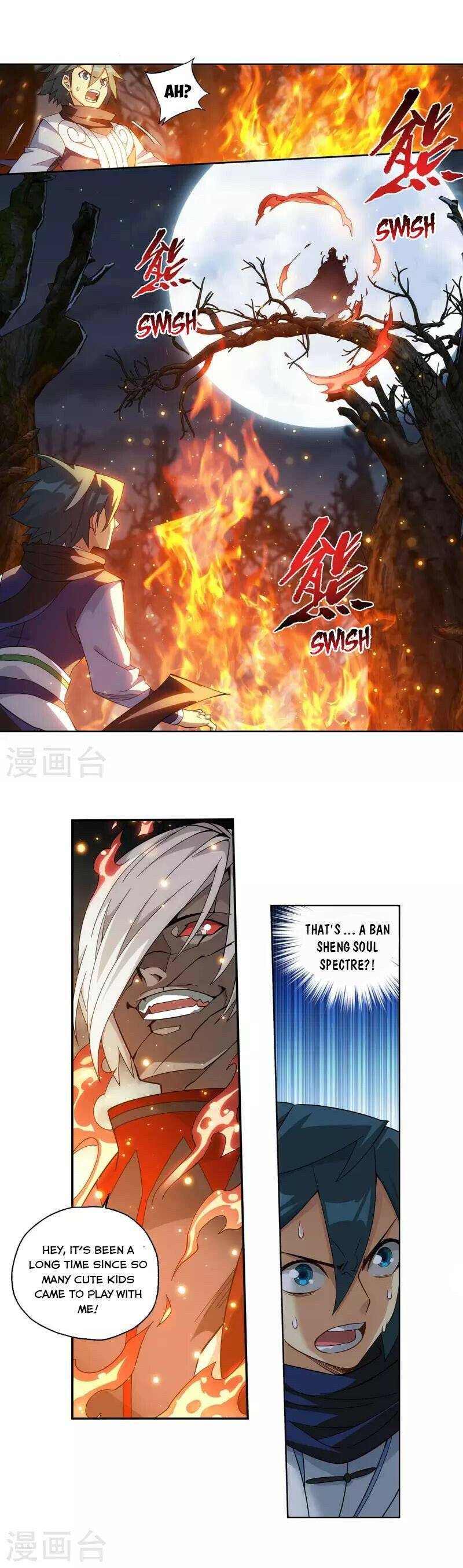 Chapter 348 - Image 13