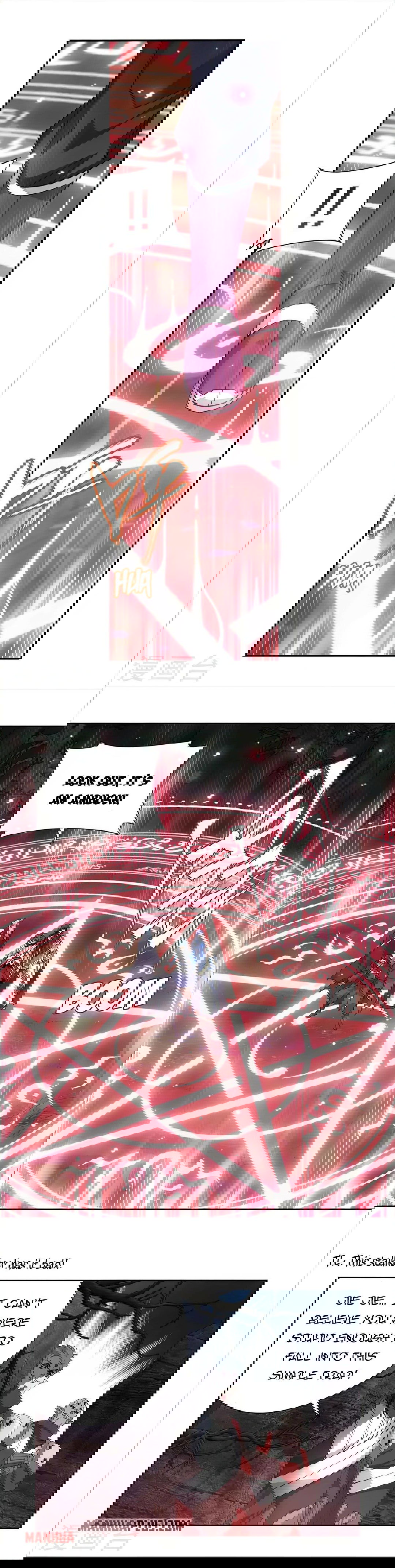 Chapter 349 - Image 14