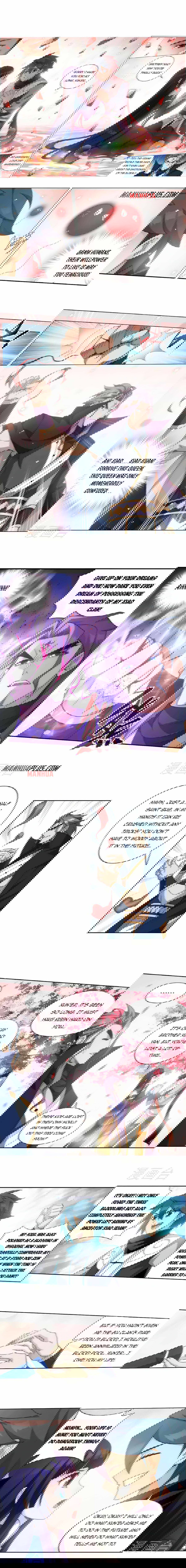 Chapter 354 - Image 5