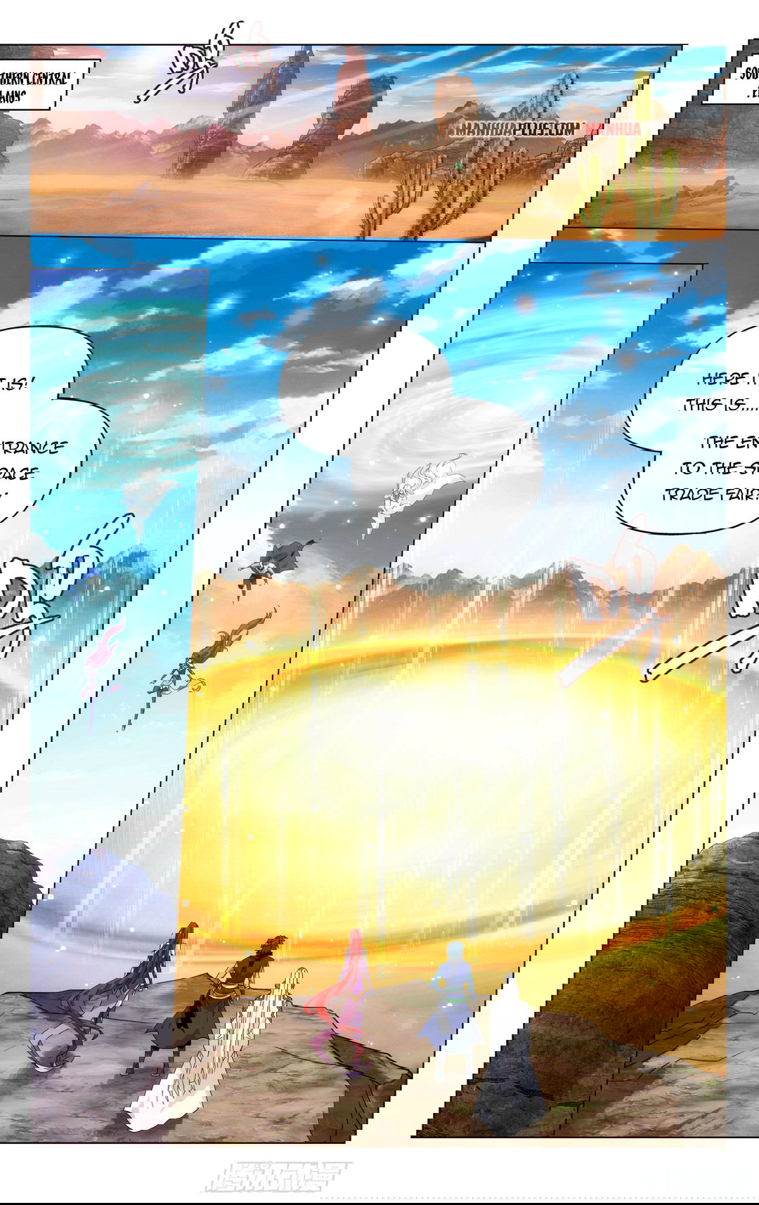 Chapter 362 - Image 12