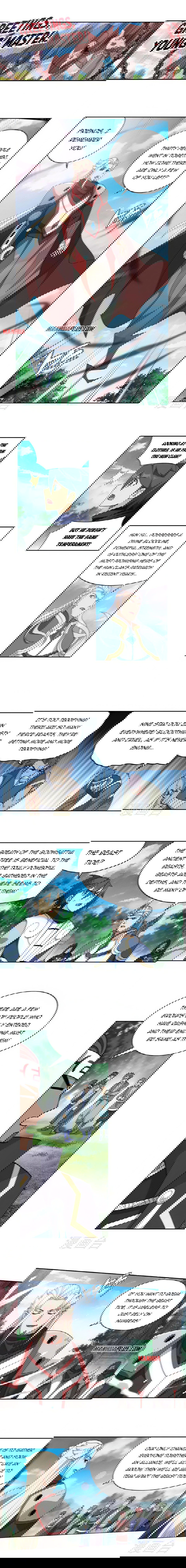 Chapter 369 - Image 5