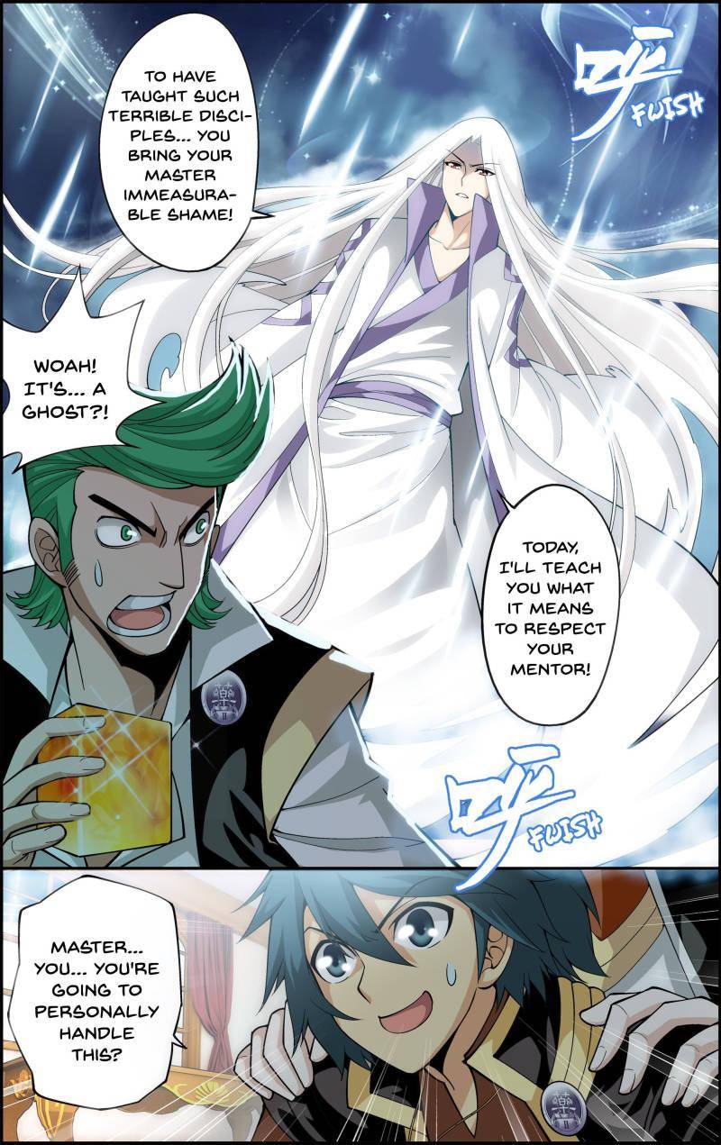 Chapter 37 - Image 22