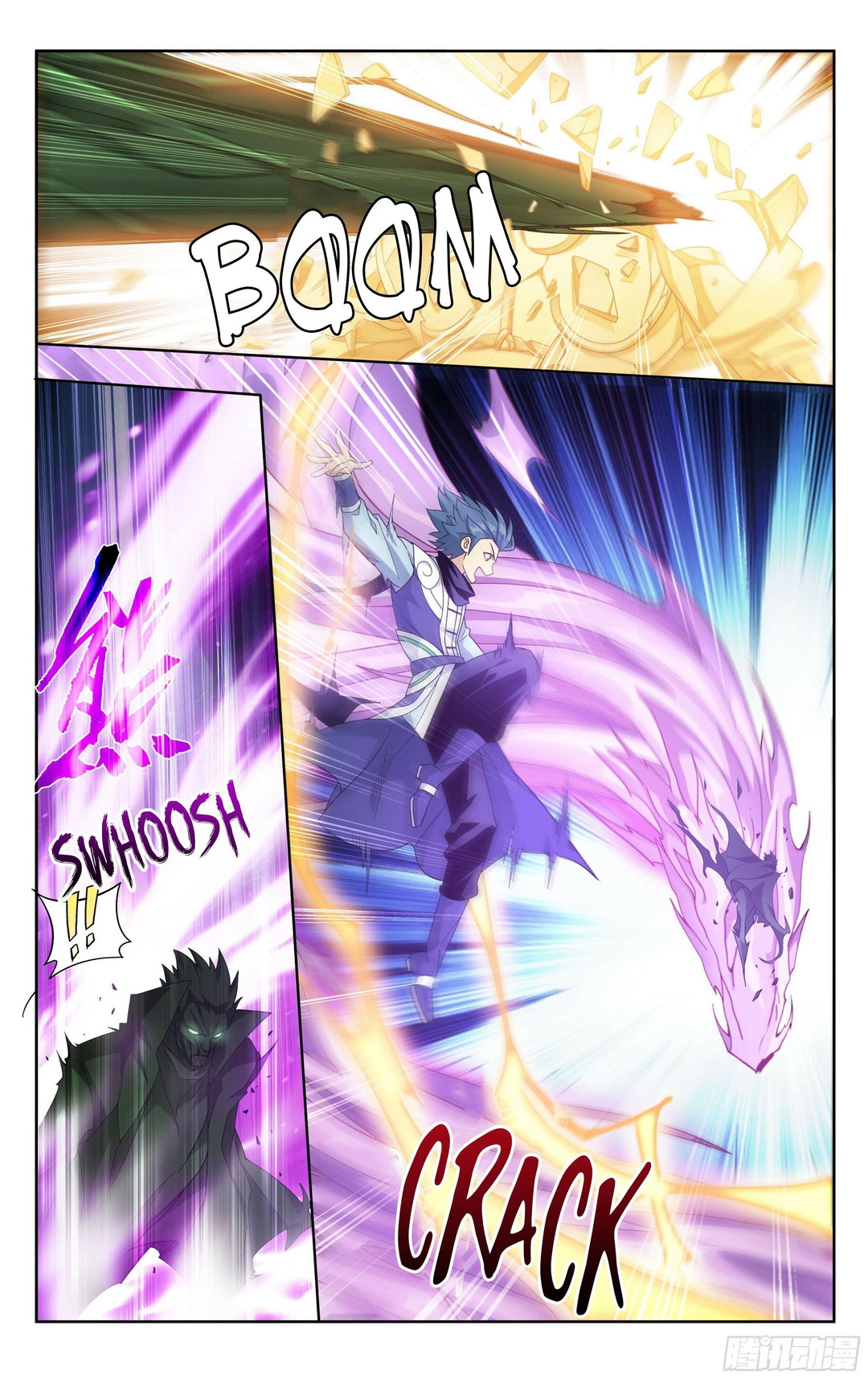 Chapter 371 - Image 12