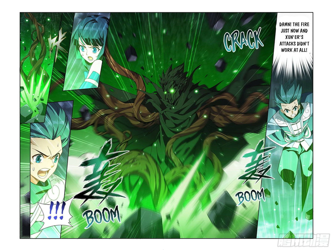 Chapter 371 - Image 16