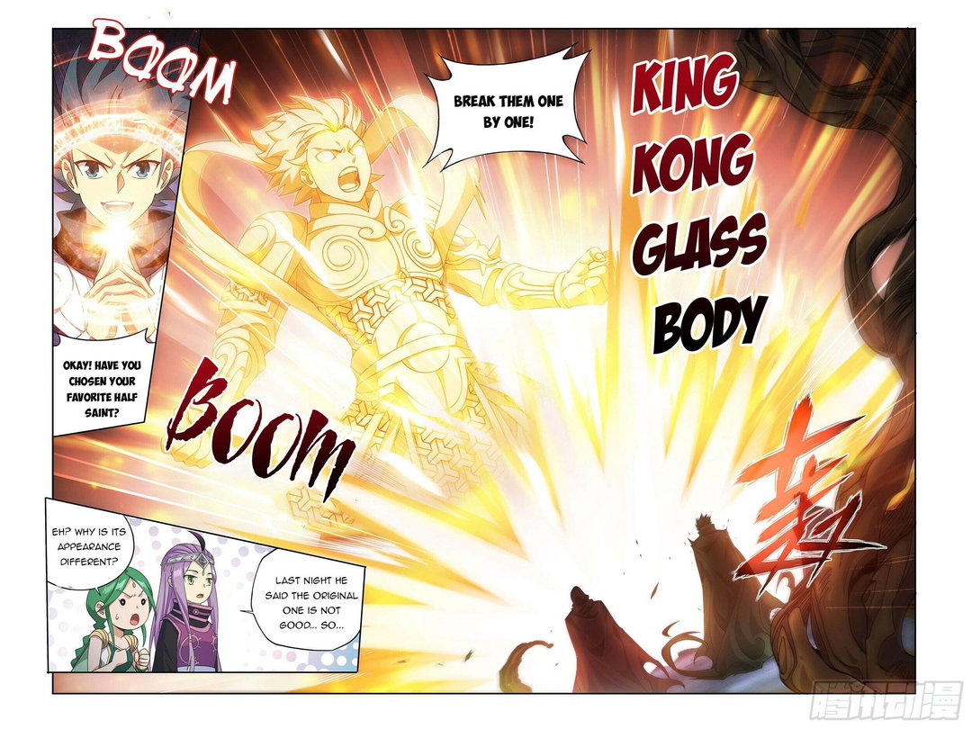 Chapter 371 - Image 7
