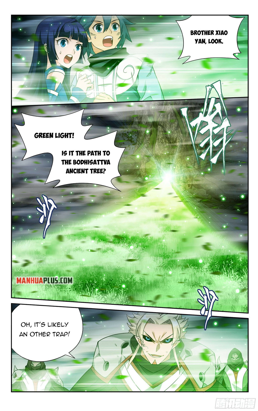 Chapter 372 - Image 10