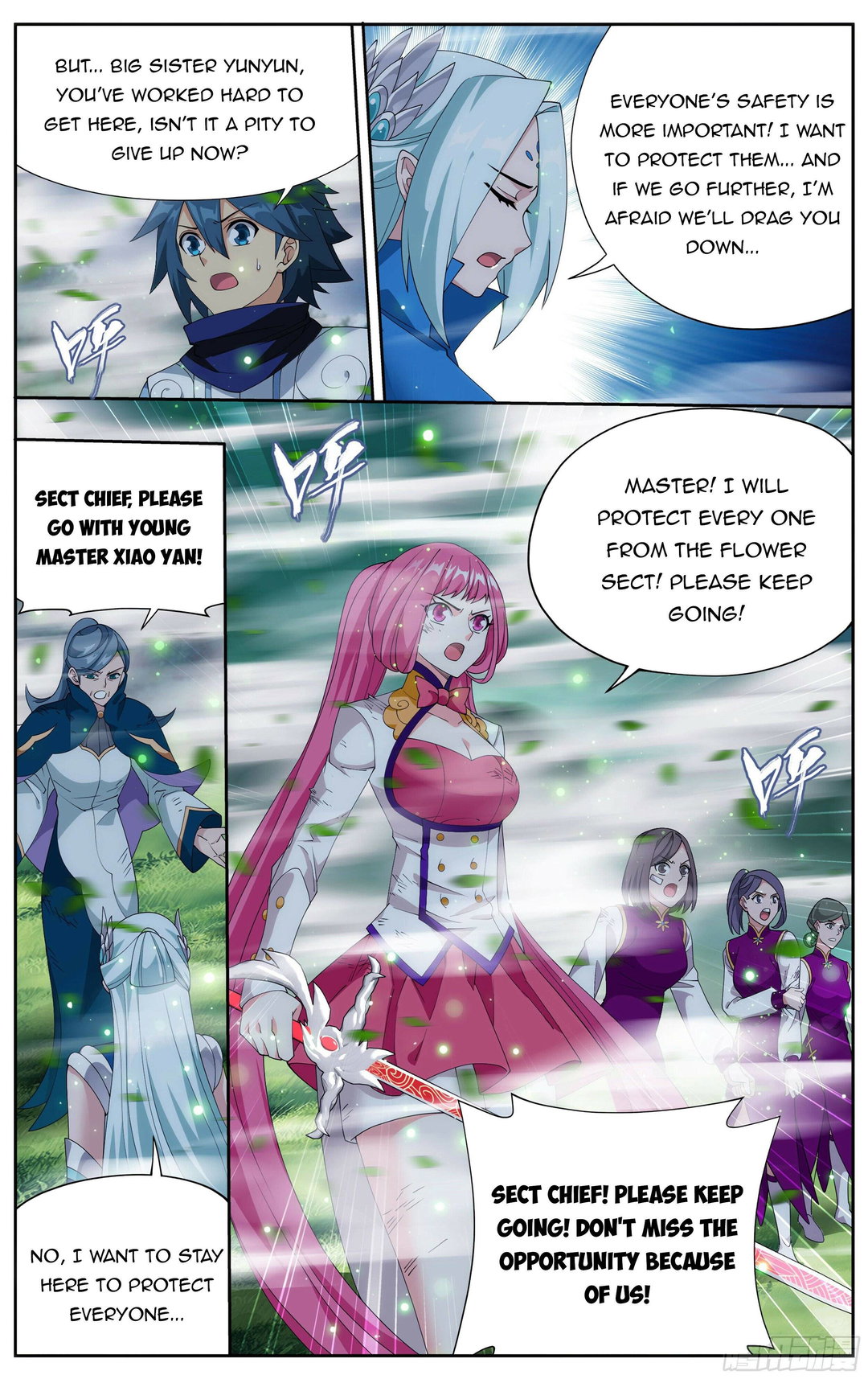Chapter 372 - Image 13