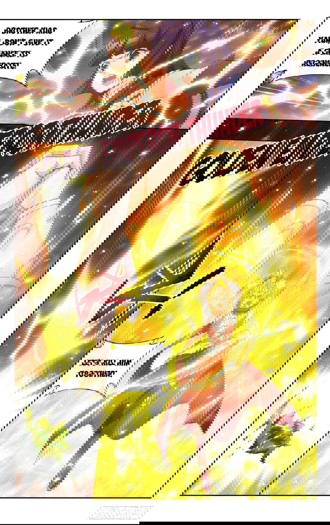 Chapter 372 - Image 4