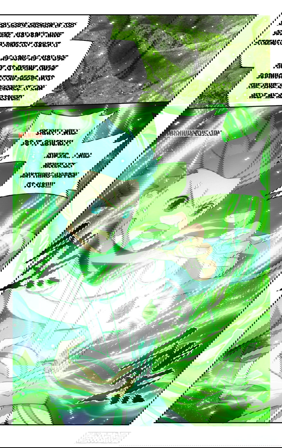 Chapter 373 - Image 15