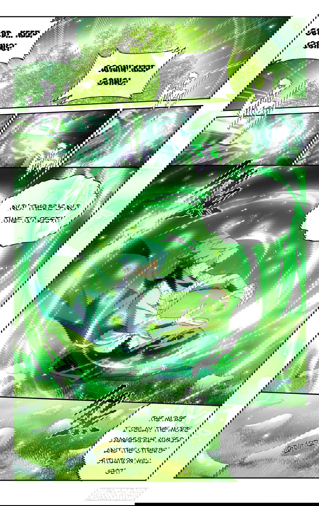 Chapter 373 - Image 17