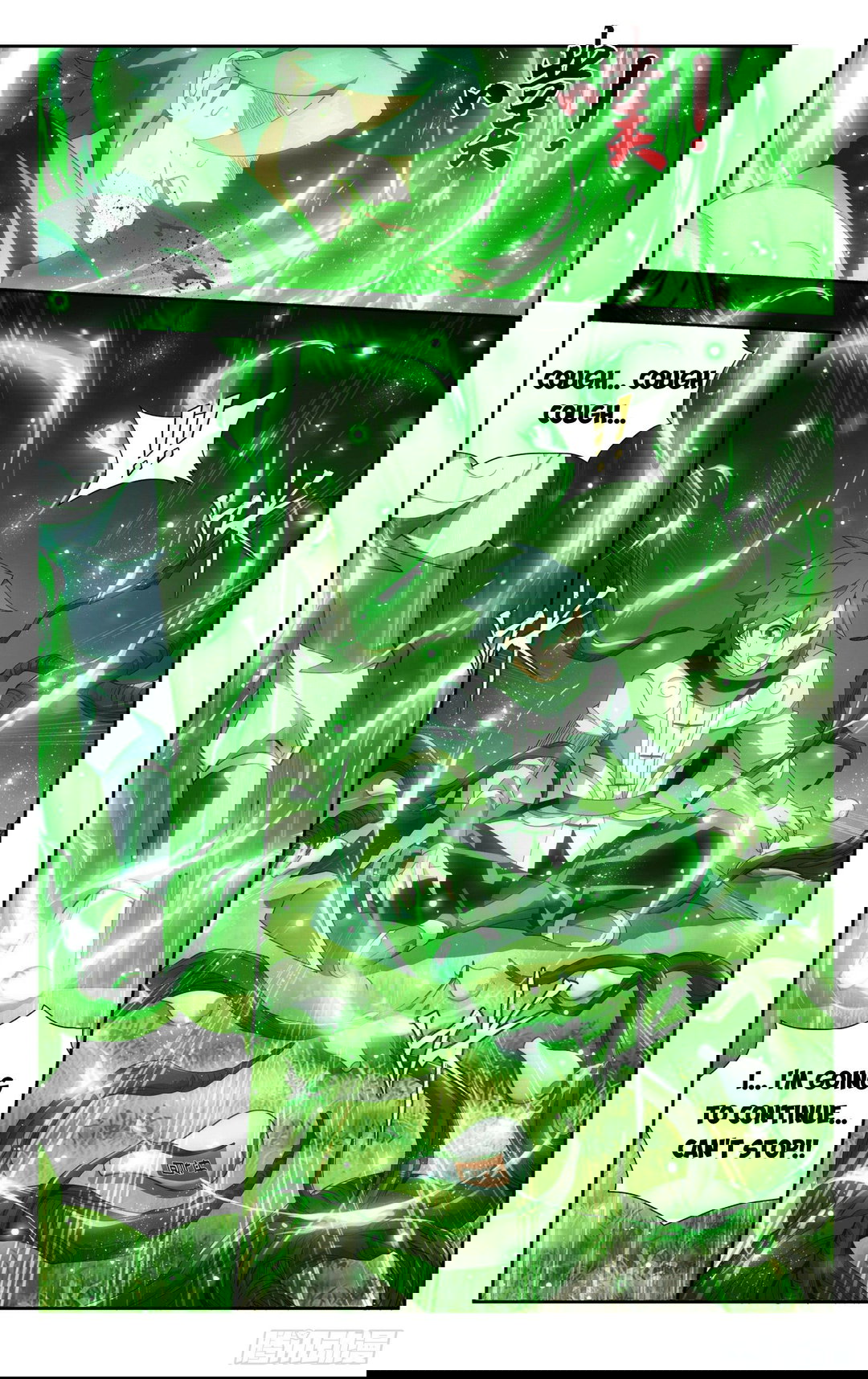 Chapter 373 - Image 18