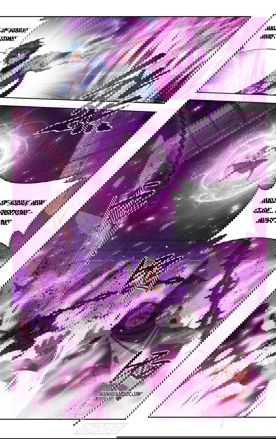 Chapter 373 - Image 4