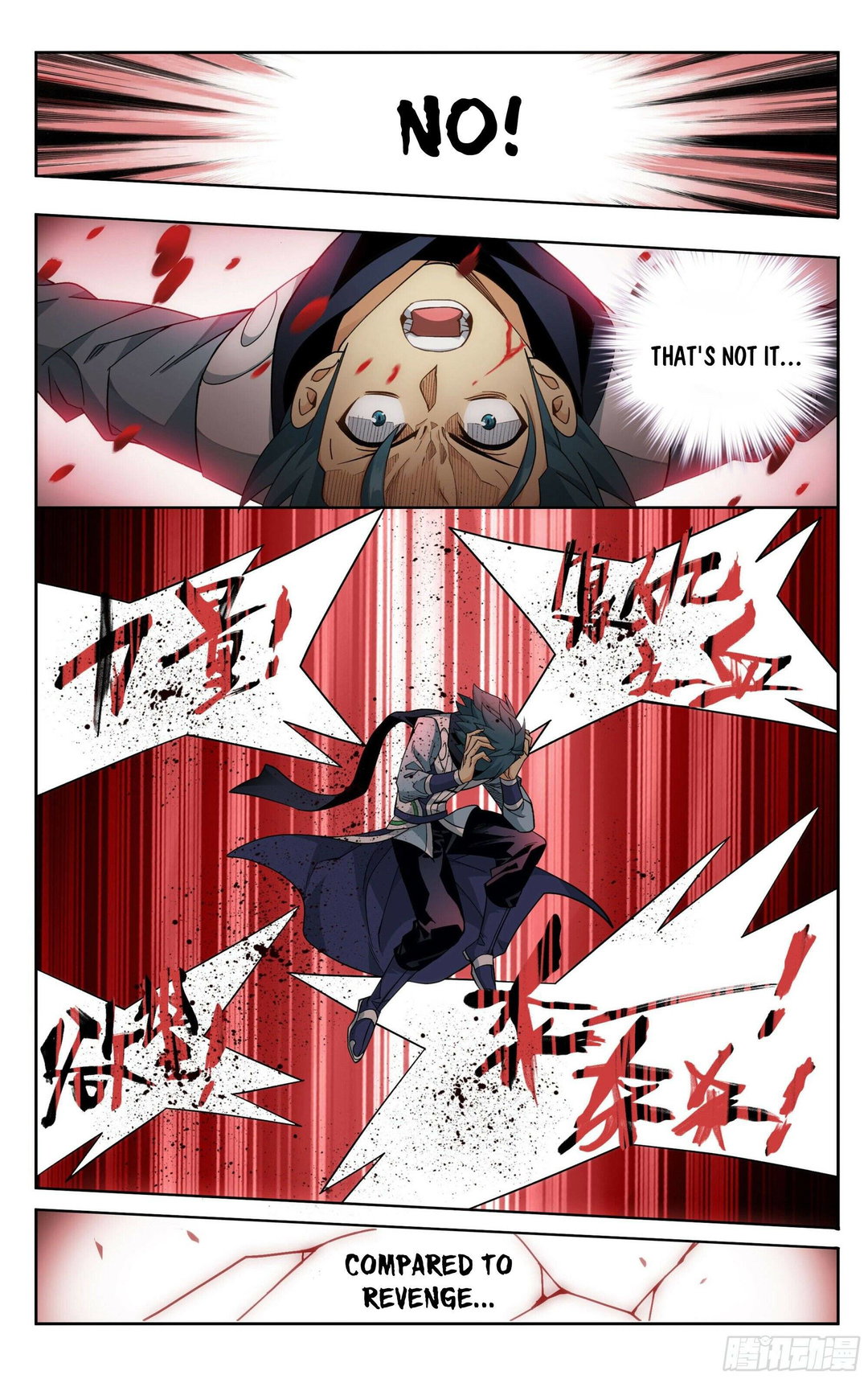 Chapter 373 - Image 5