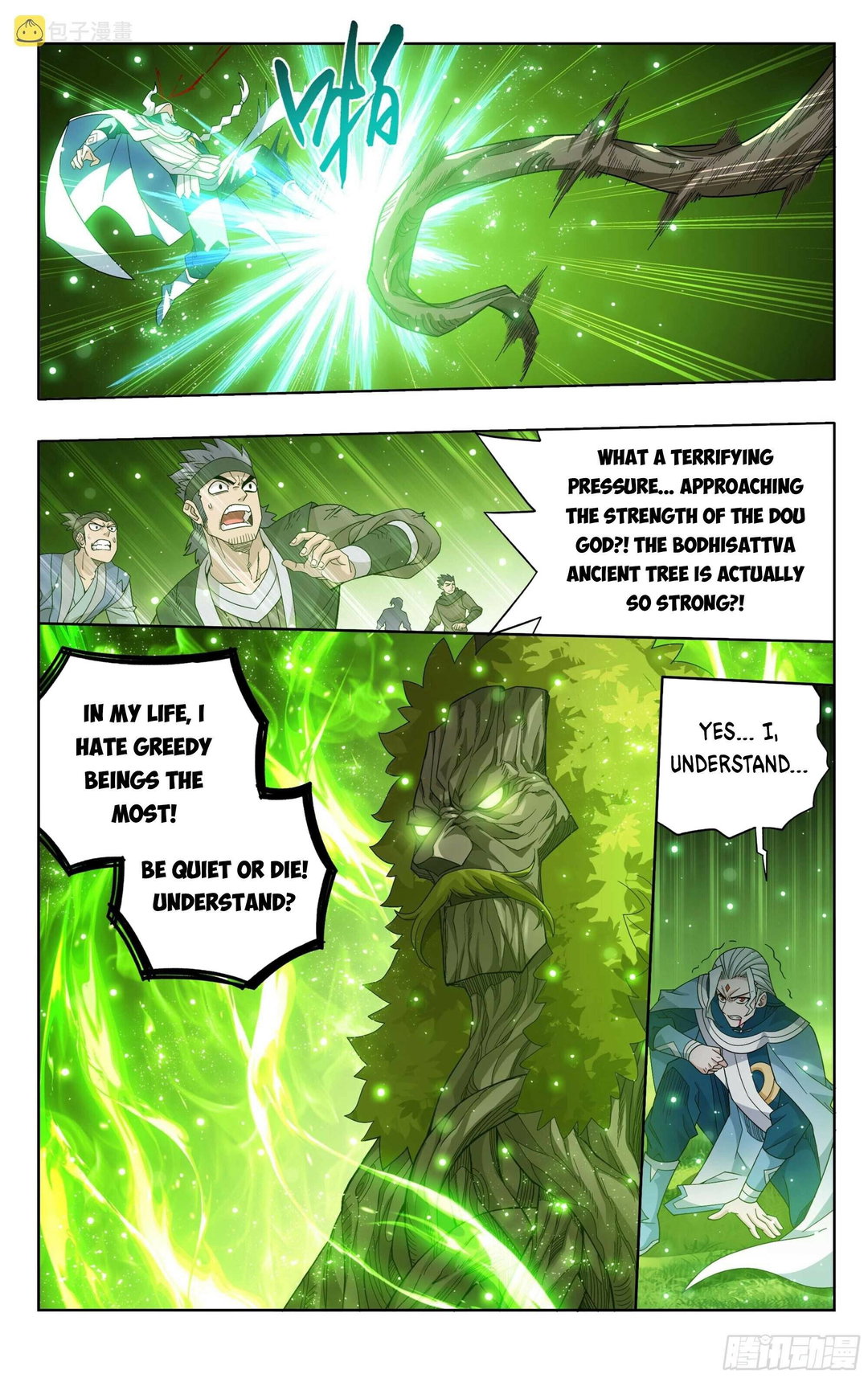 Chapter 374 - Image 12