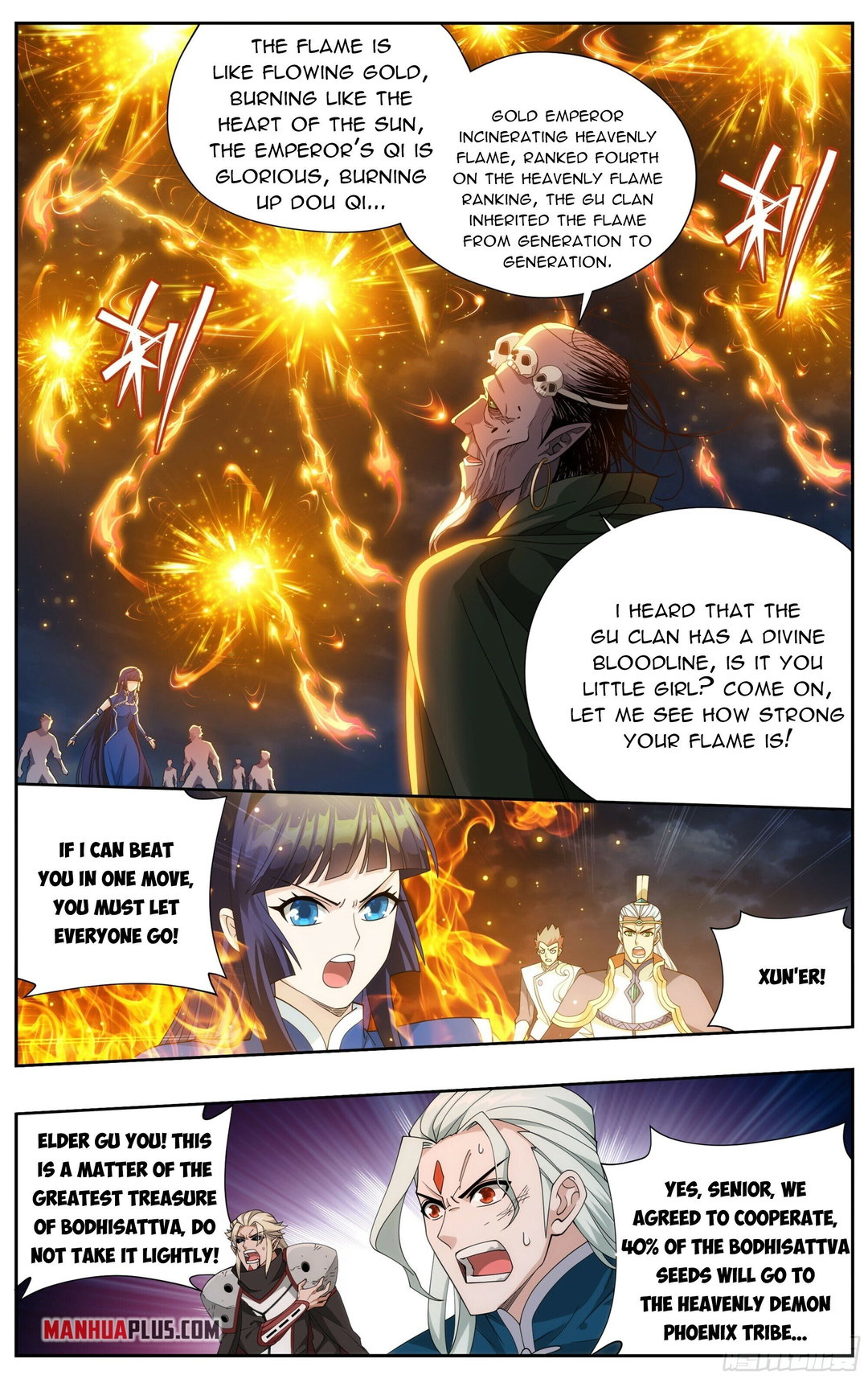 Chapter 375 - Image 13