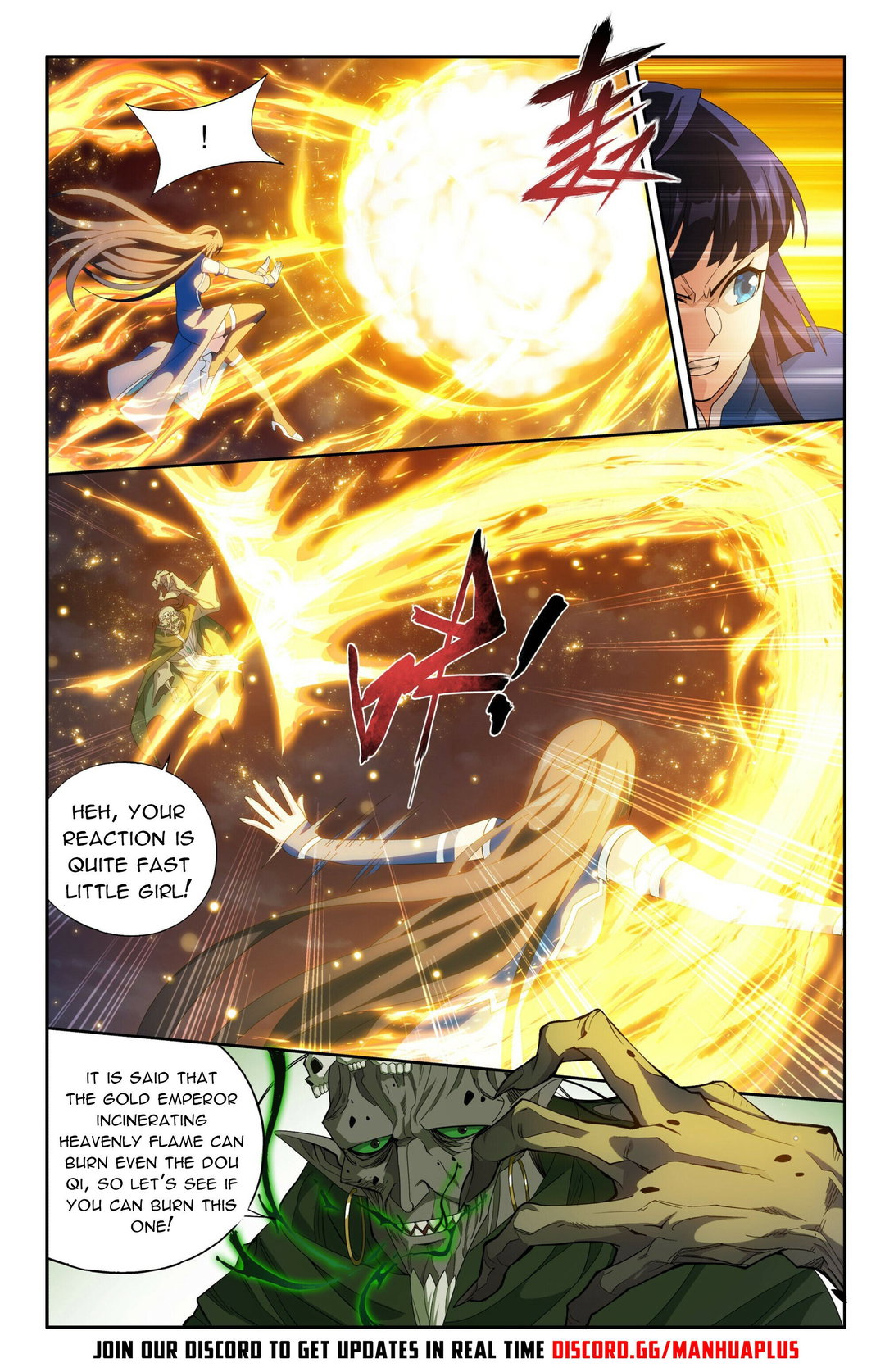 Chapter 375 - Image 16