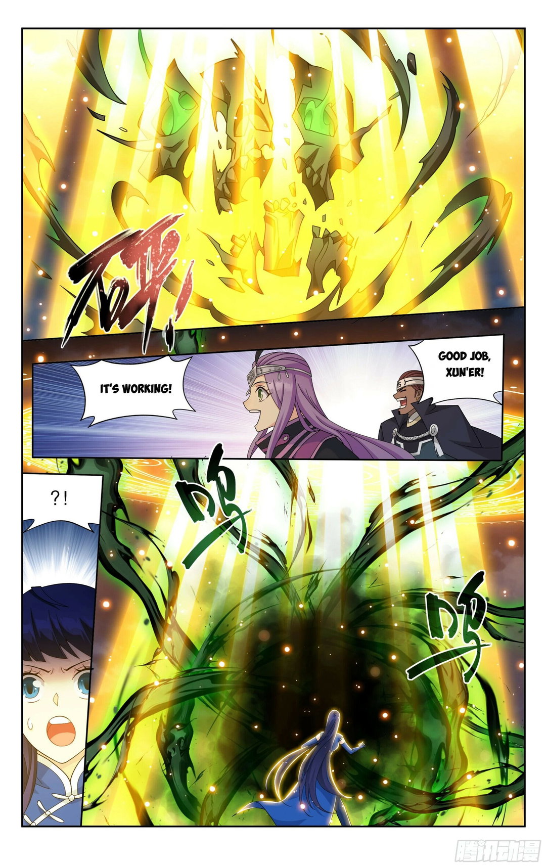 Chapter 375 - Image 19