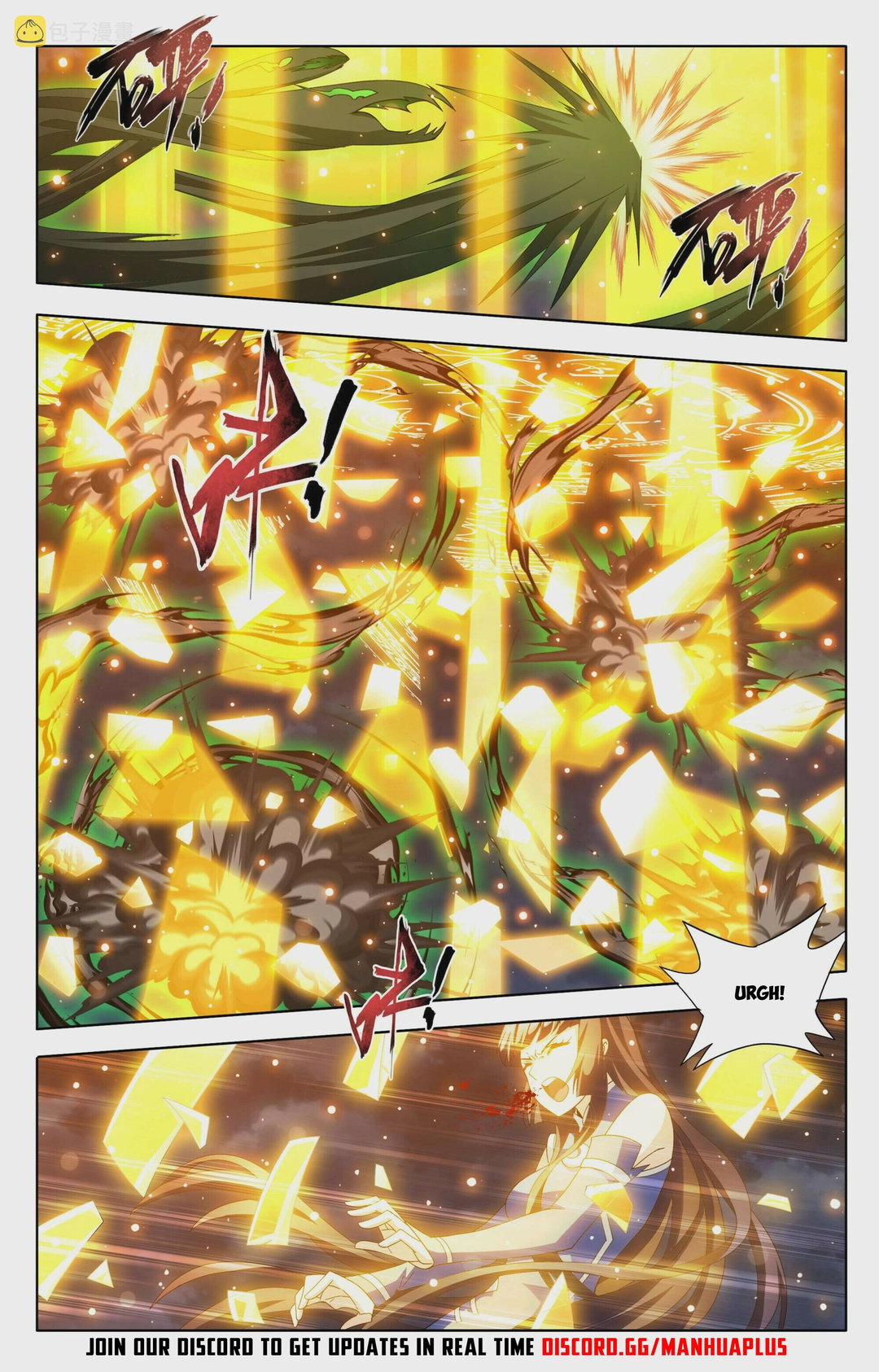 Chapter 375 - Image 20