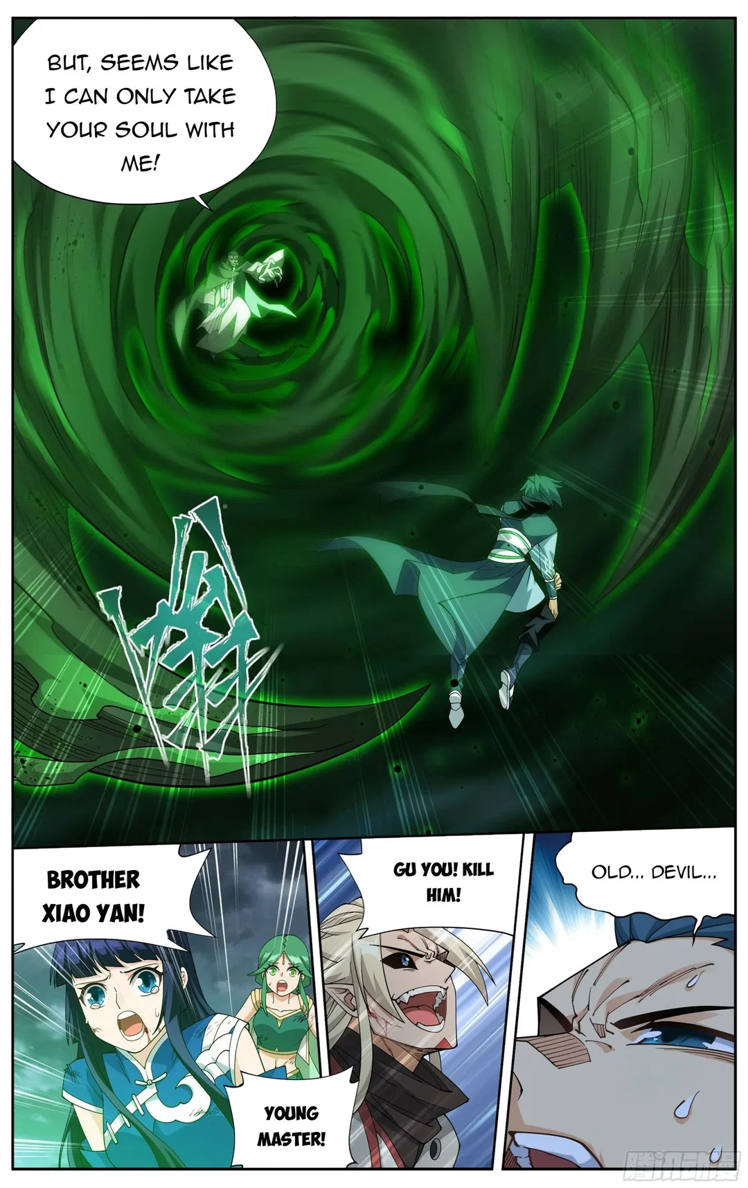 Chapter 376 - Image 10