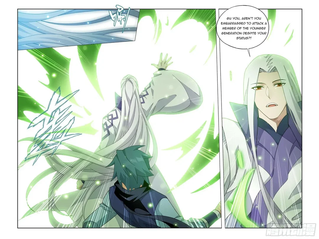 Chapter 376 - Image 11