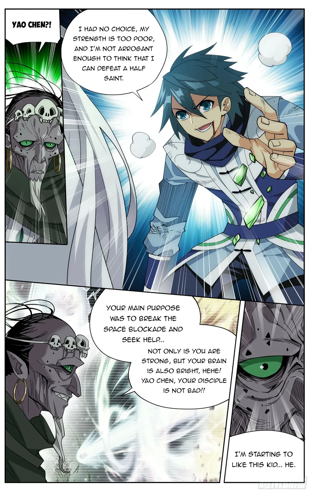 Chapter 376 - Image 12