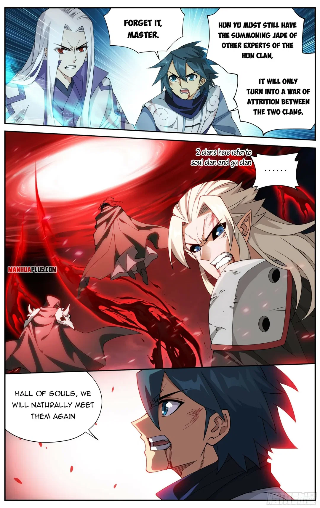 Chapter 376 - Image 17