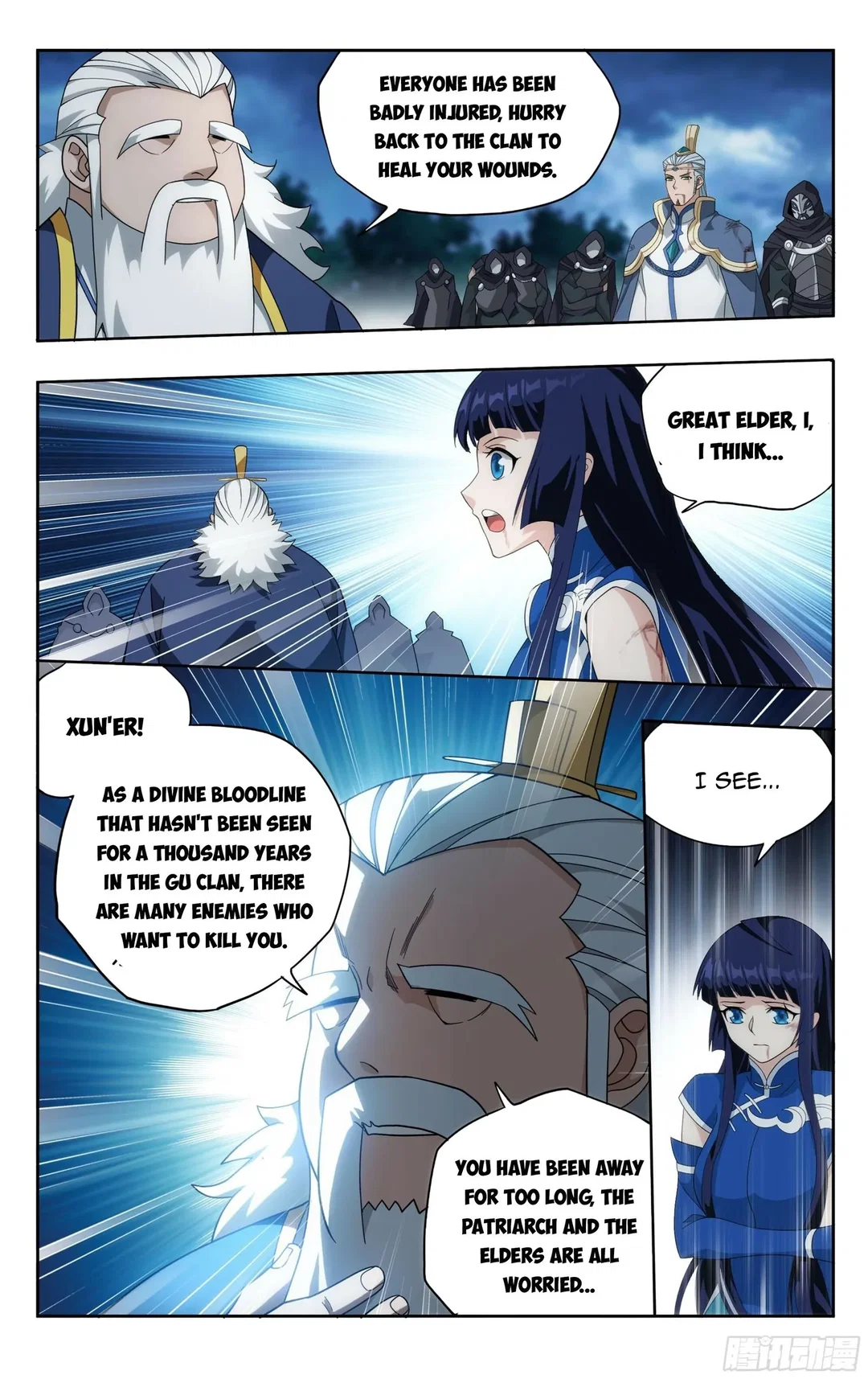 Chapter 376 - Image 20