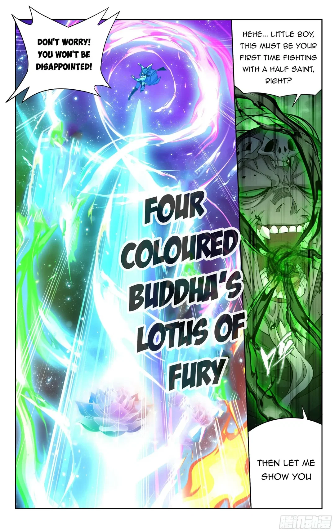 Chapter 376 - Image 3