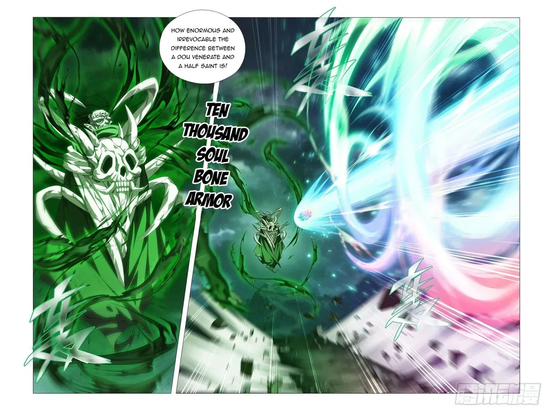 Chapter 376 - Image 4