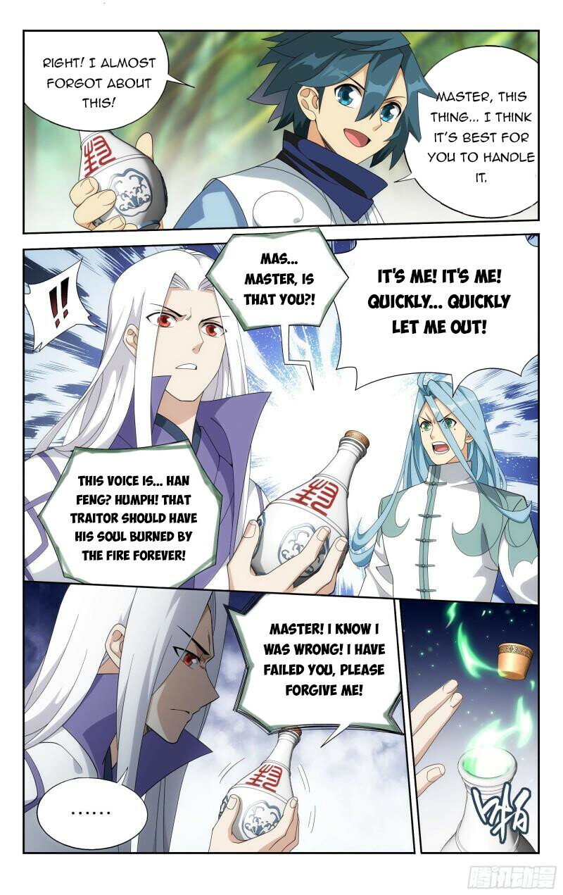 Chapter 377 - Image 17