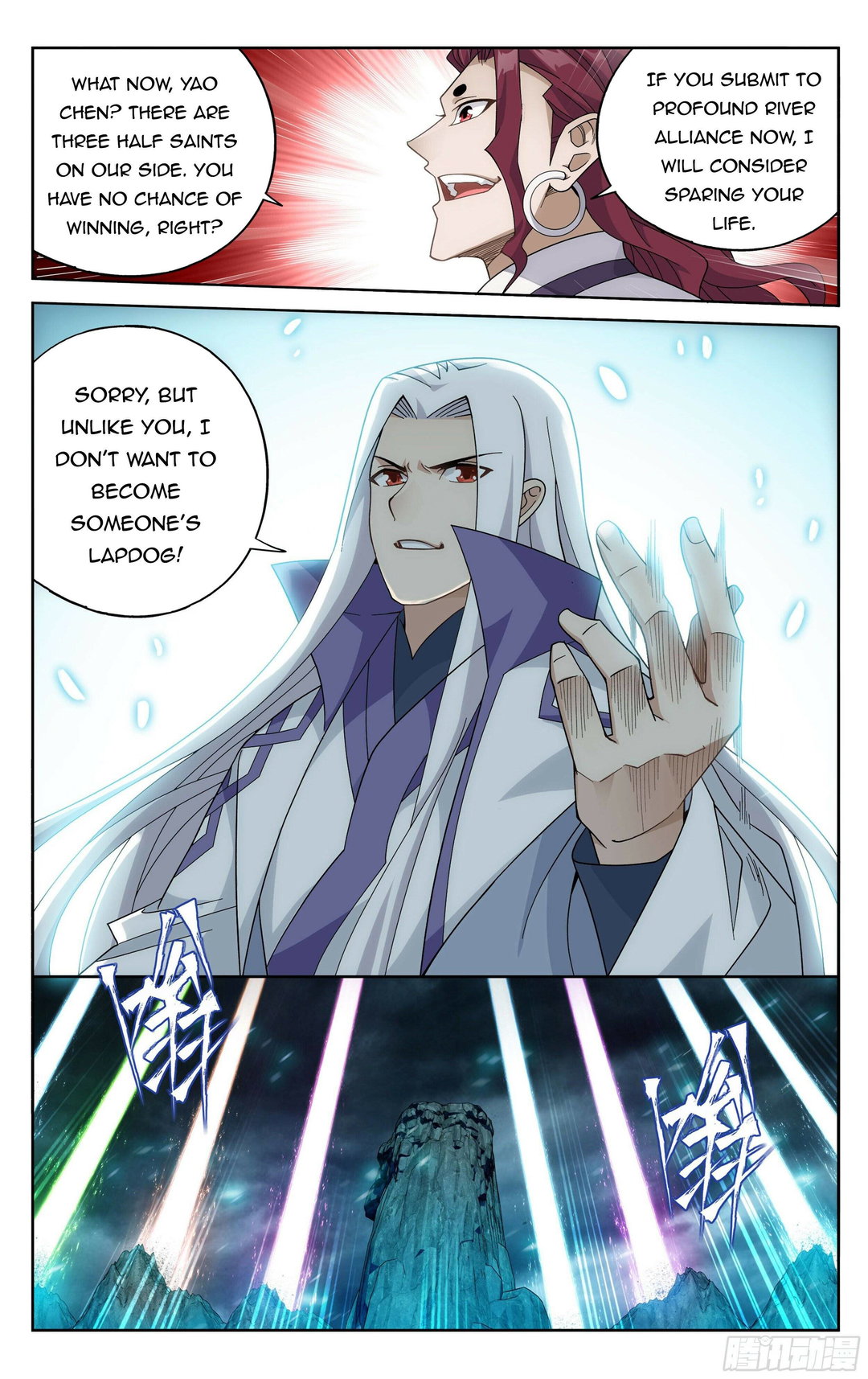 Chapter 378 - Image 12