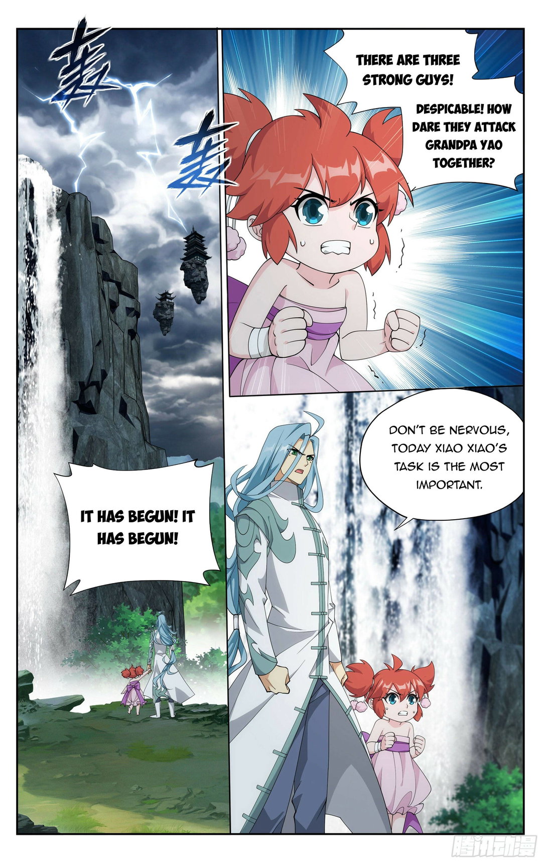 Chapter 378 - Image 15