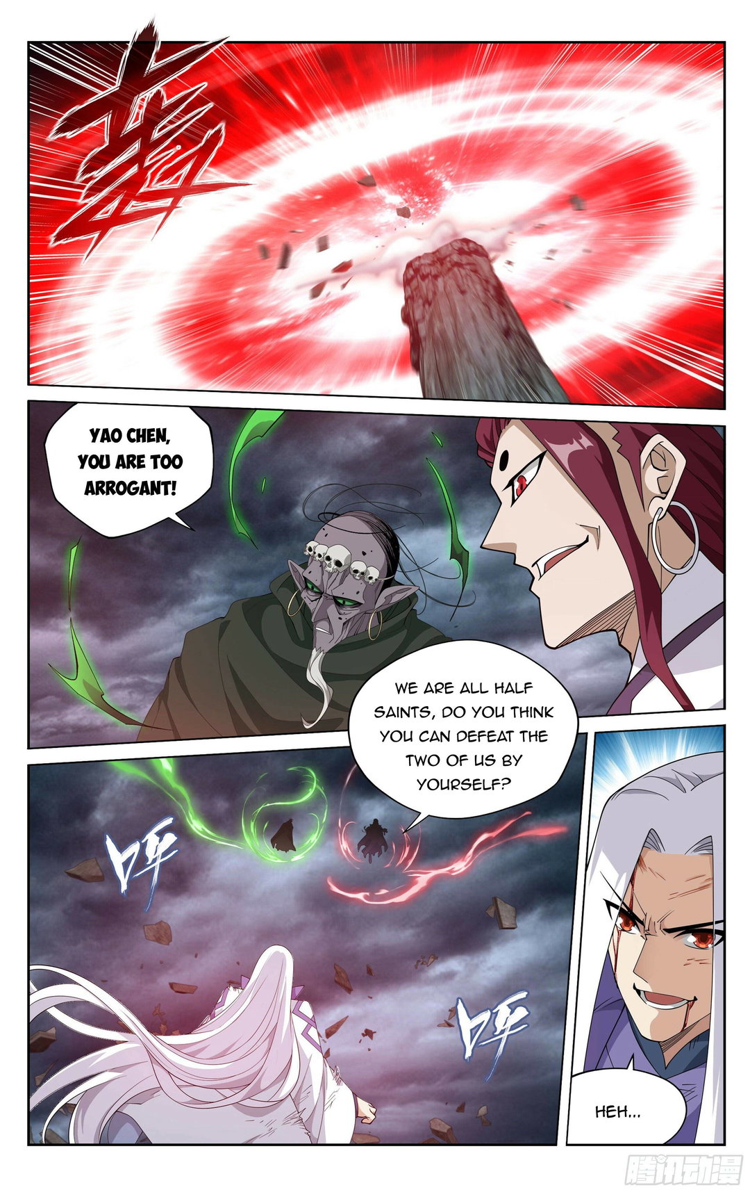 Chapter 378 - Image 17