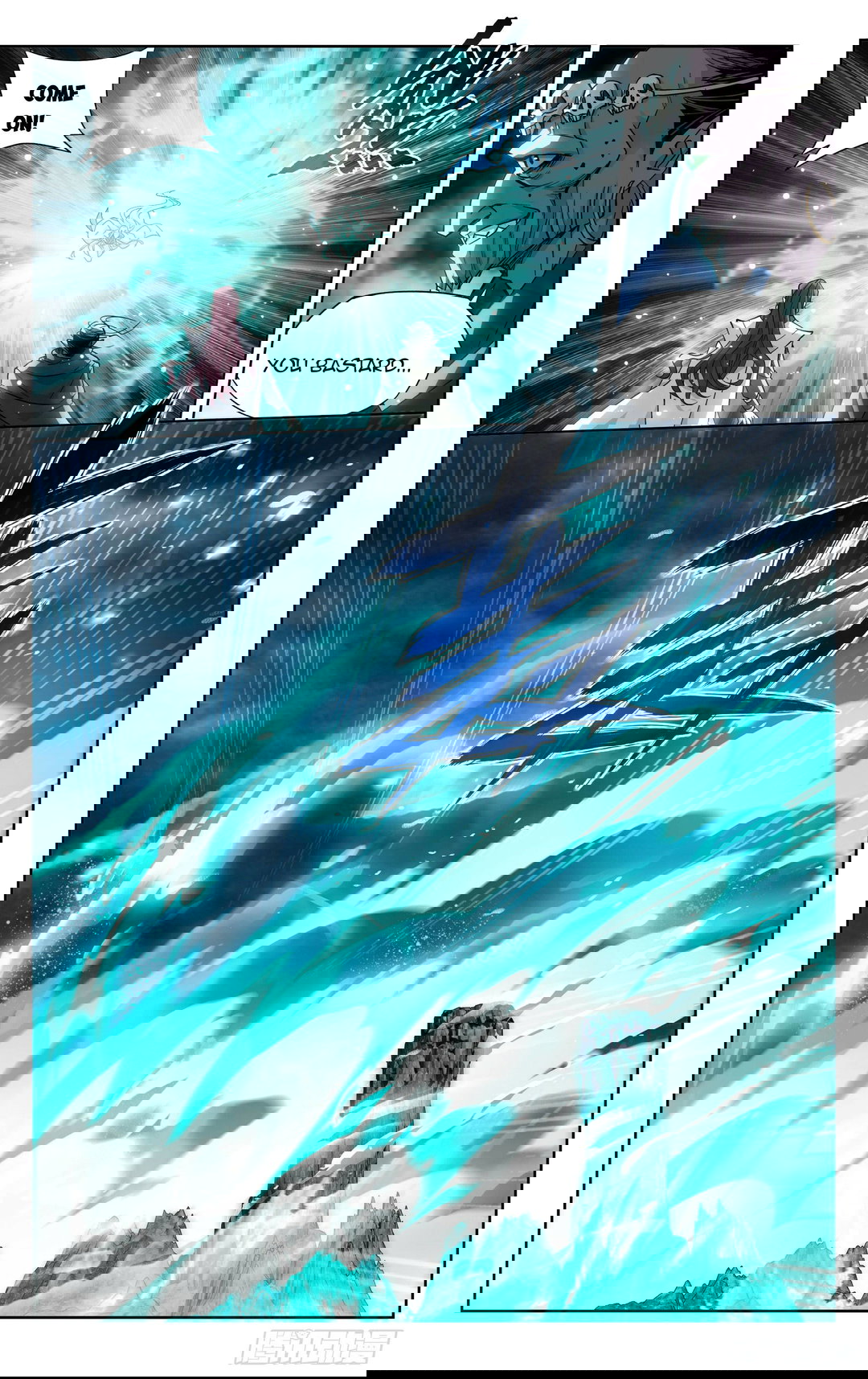 Chapter 378 - Image 18