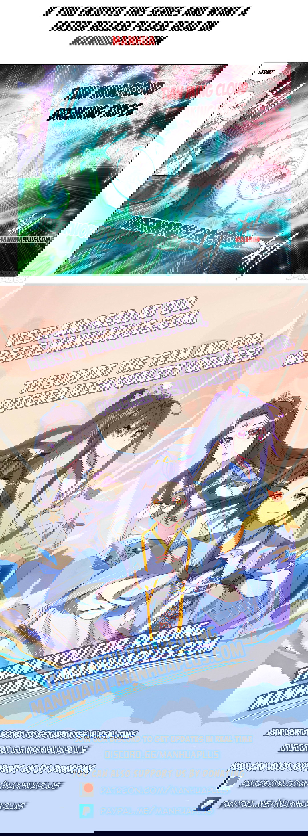 Chapter 378 - Image 20