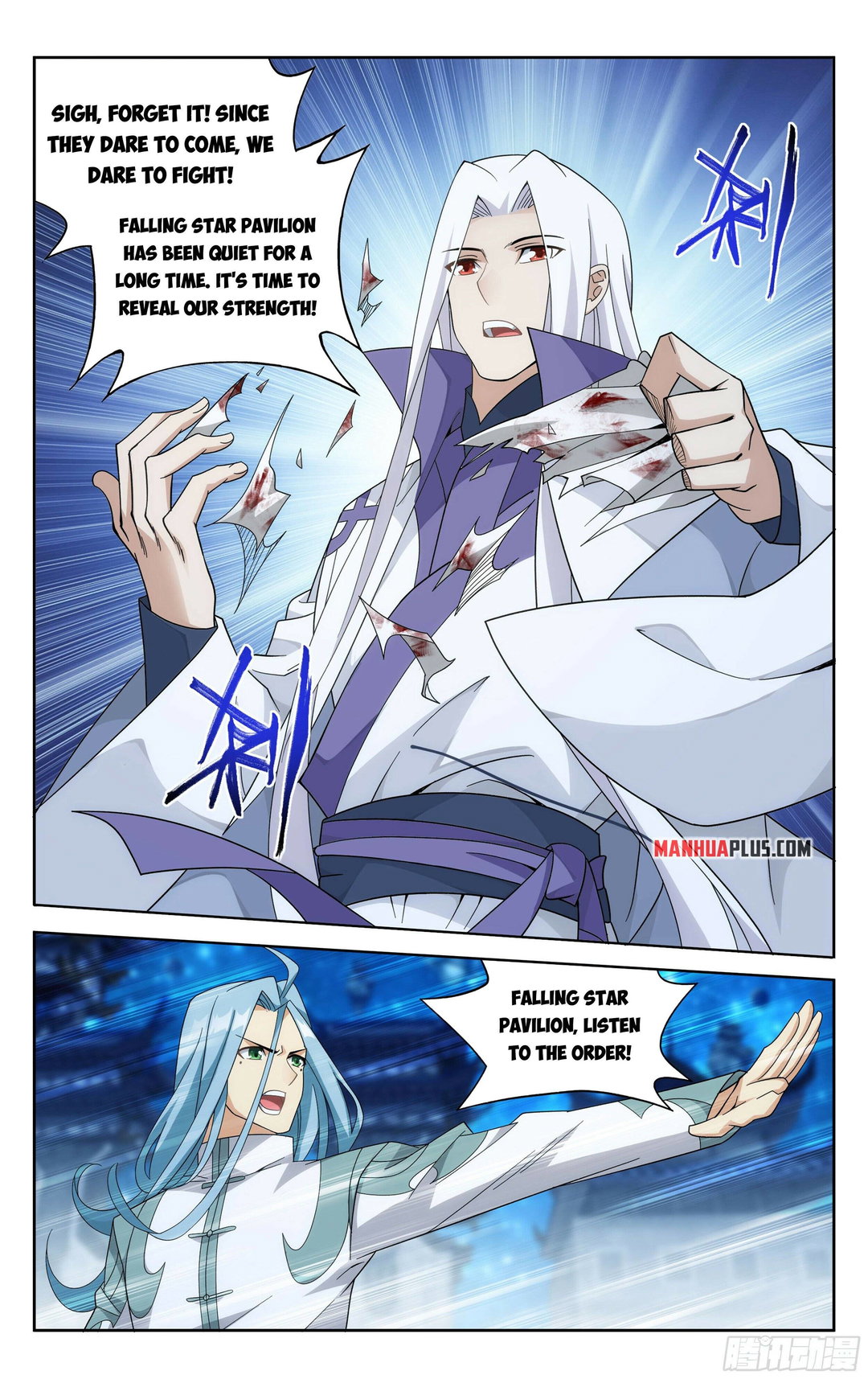 Chapter 378 - Image 6