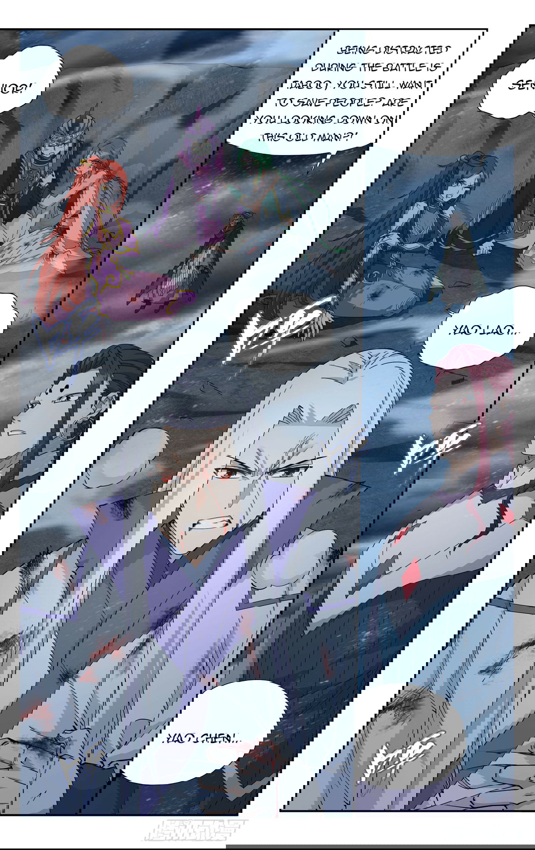 Chapter 379 - Image 13