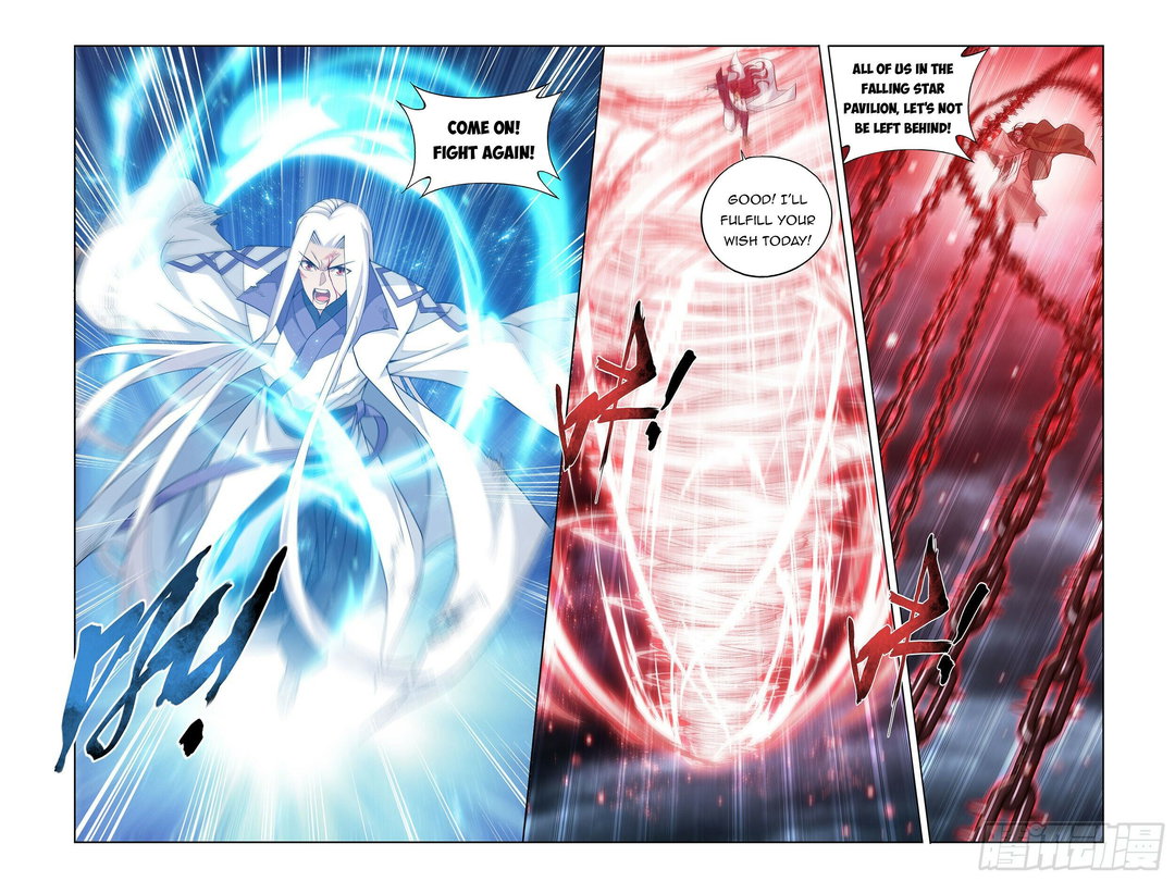 Chapter 379 - Image 15