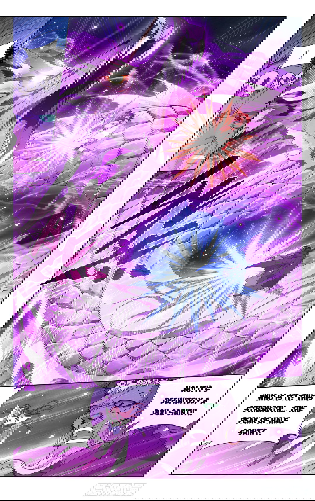 Chapter 379 - Image 17