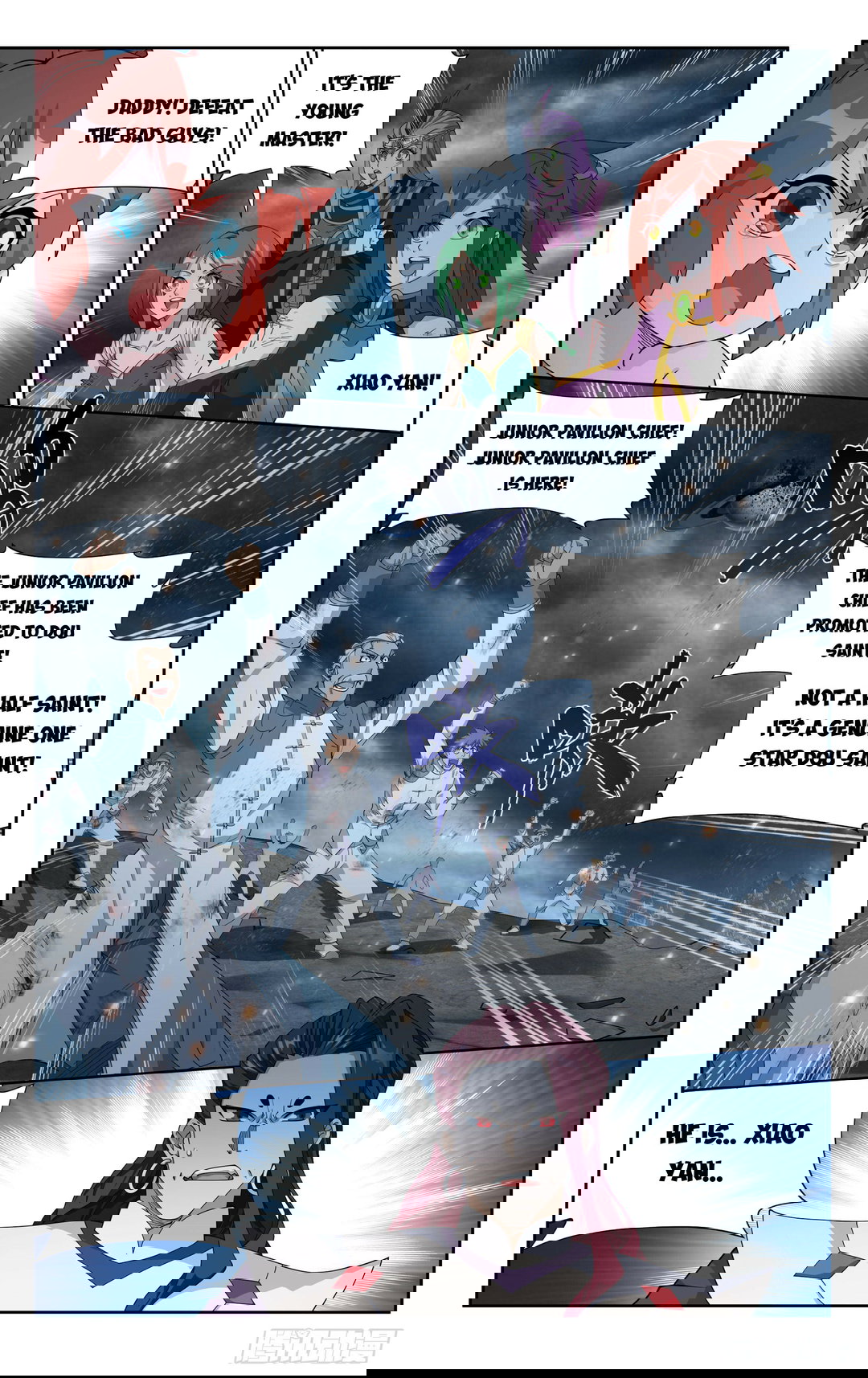 Chapter 379 - Image 19