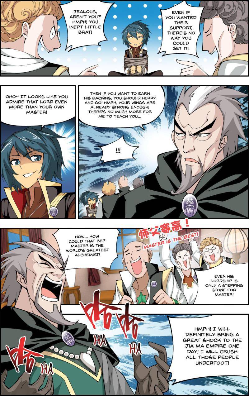Chapter 38 - Image 11