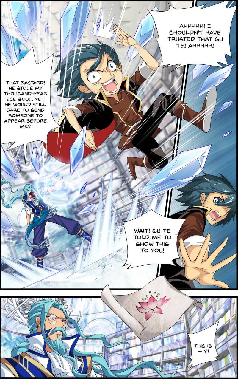 Chapter 38 - Image 24