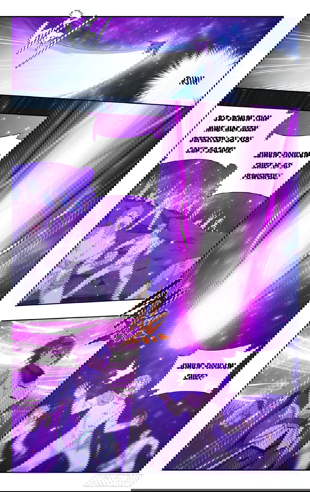 Chapter 380 - Image 10