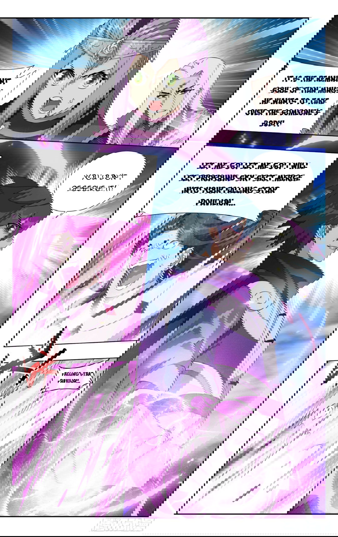 Chapter 380 - Image 12