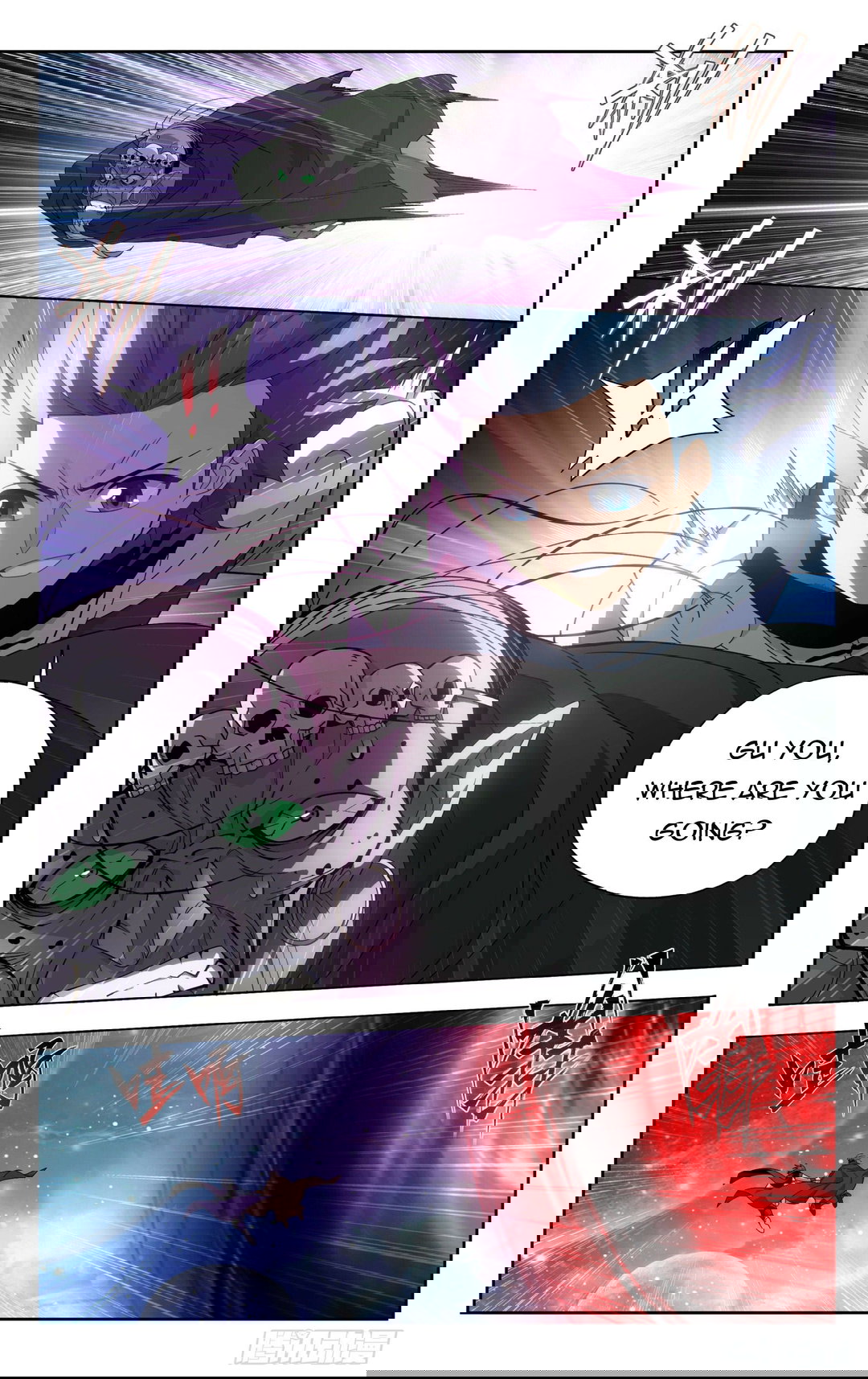 Chapter 380 - Image 13