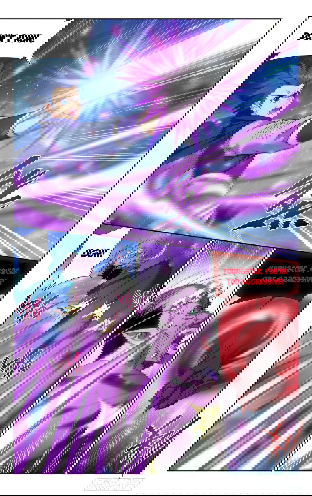 Chapter 380 - Image 15